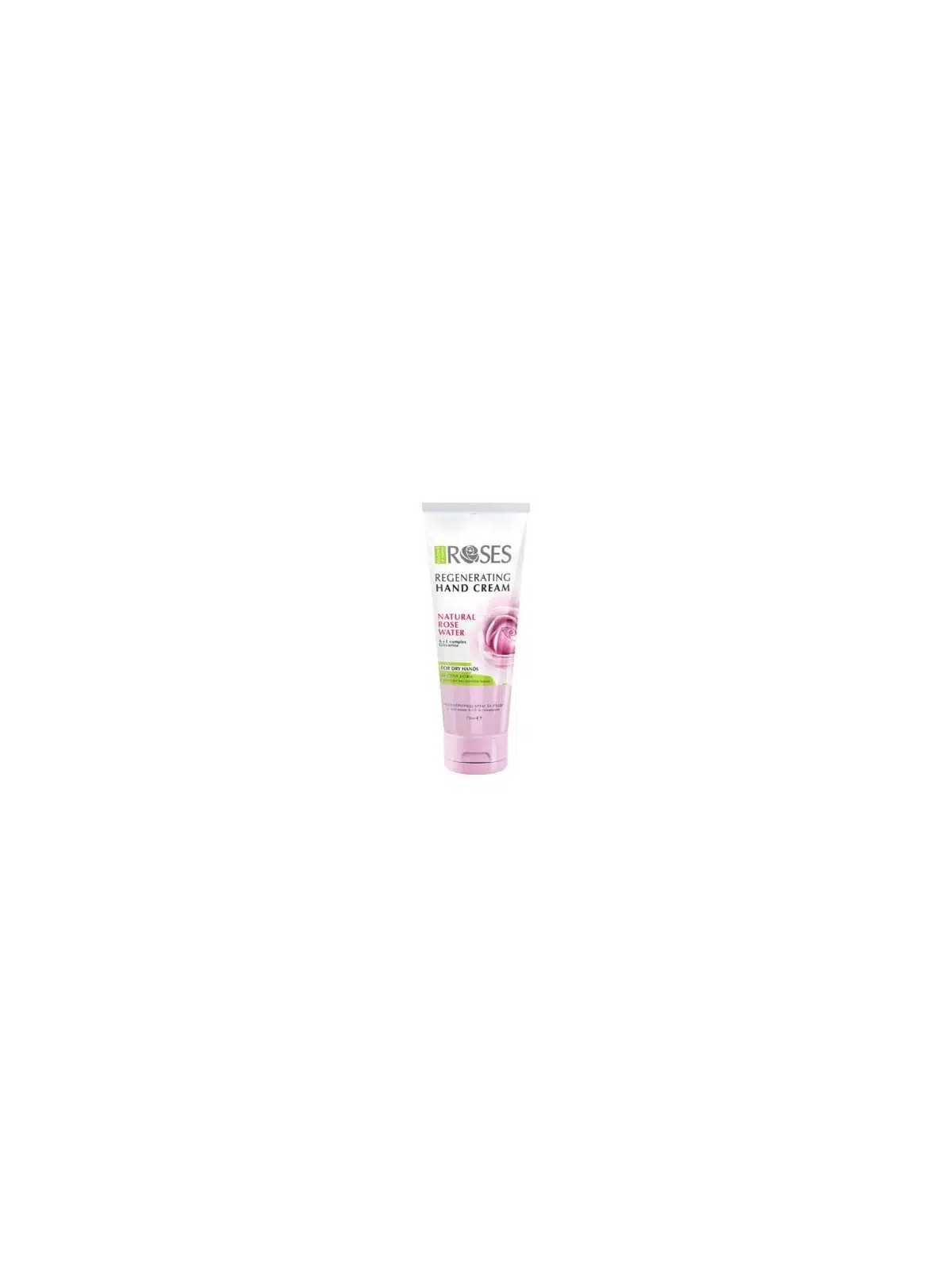 Crema de maini regeneratoare Nature of Agiva 75ml