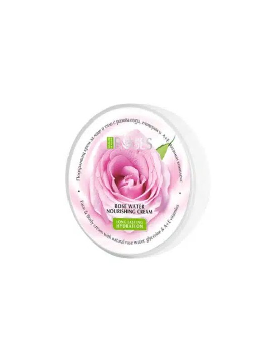 Cremă de Față Nutritivă cu Vitamina A și E – 100ml