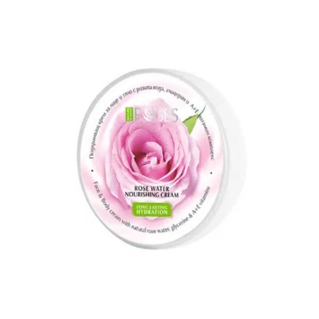 Cremă de Față Nutritivă cu Vitamina A și E – 100ml