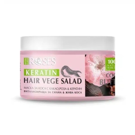Mască de Păr cu Trandafir, Keratină și Cacao – 350ml