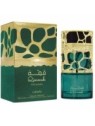 Qimmah for Women by Lattafa Perfumes 100 ml – Parfum arabesc original import Dubai