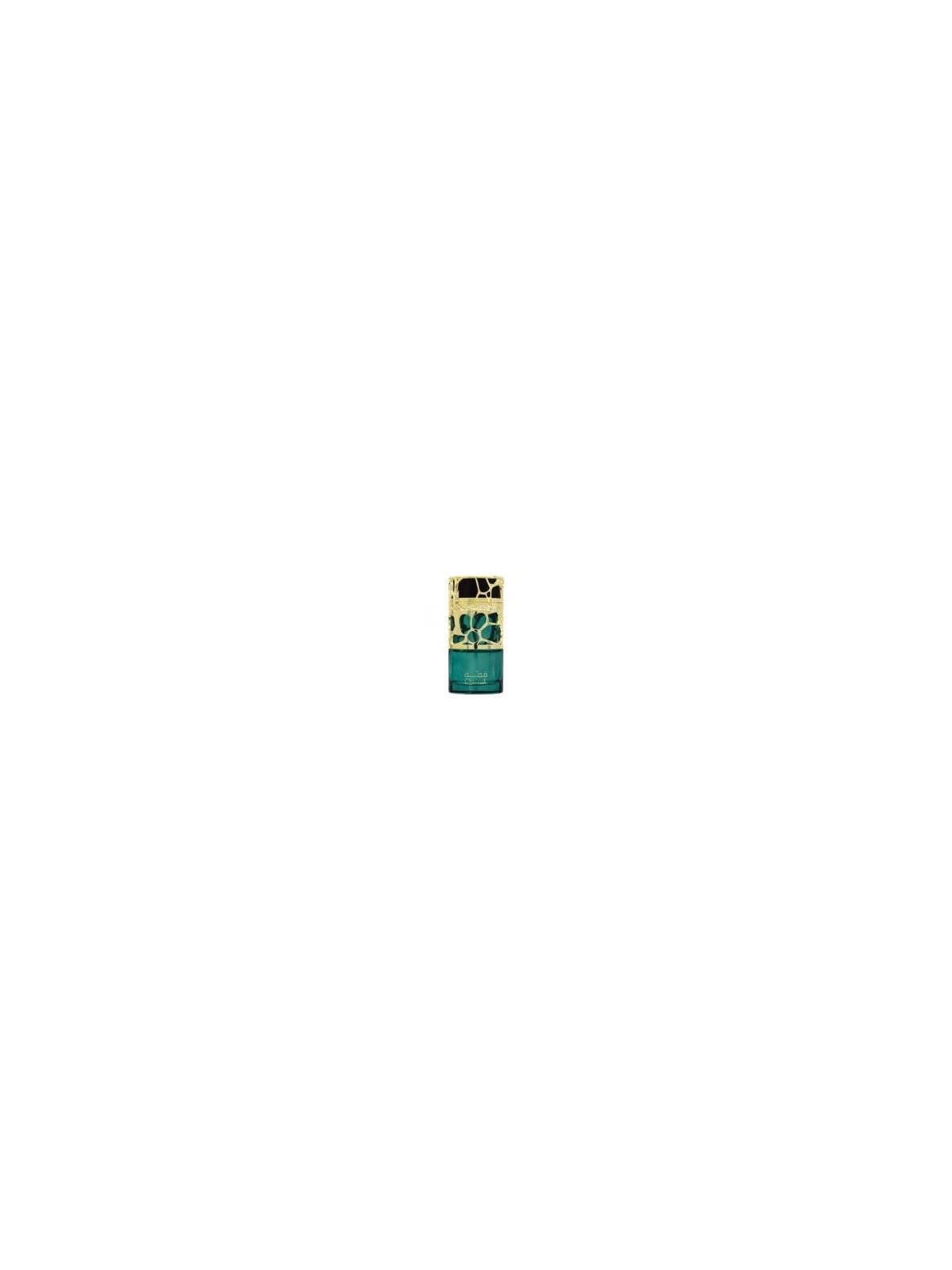 Qimmah for Women by Lattafa Perfumes 100 ml – Parfum arabesc original import Dubai